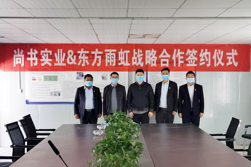 首页- 不朽情缘电子游戏官网