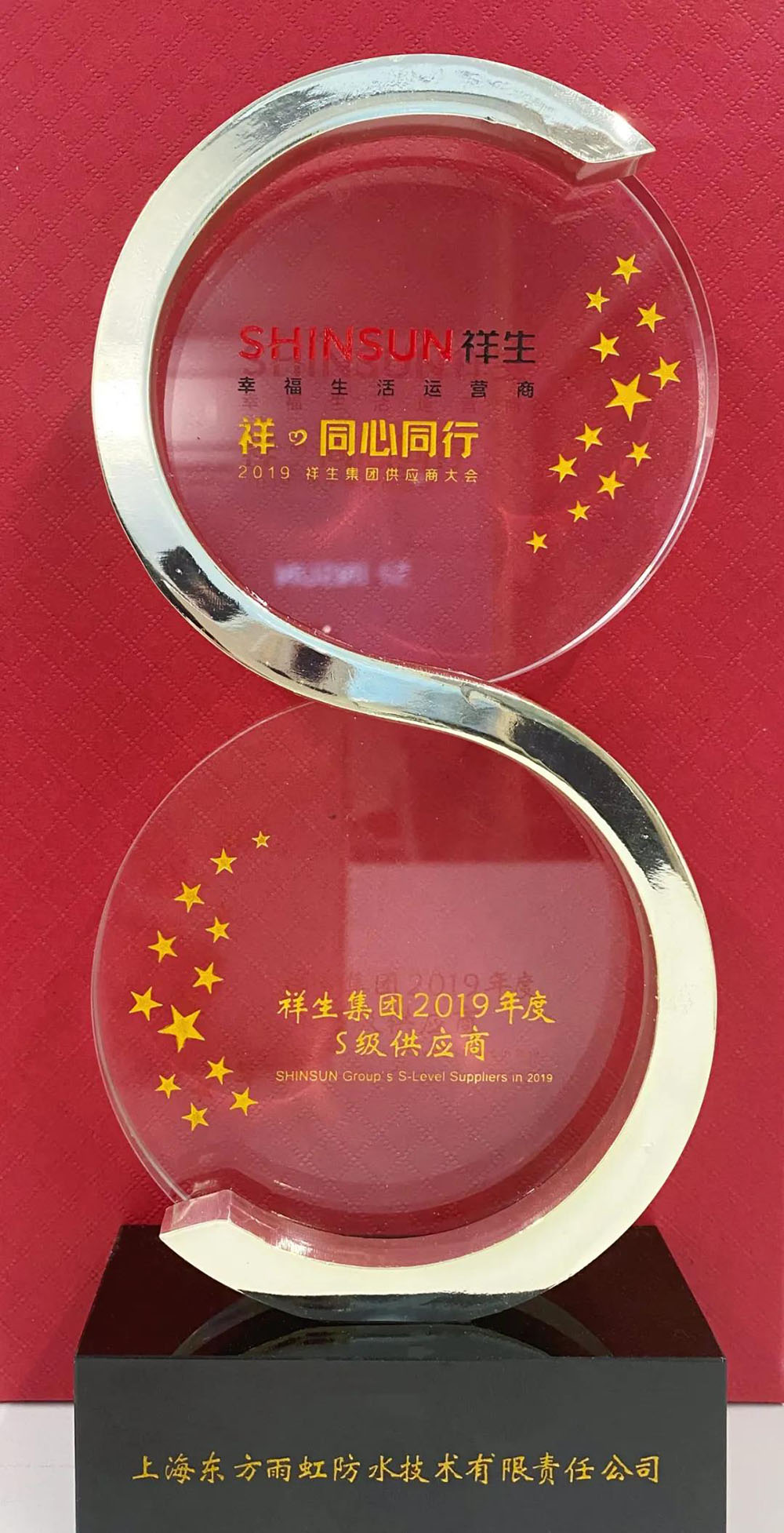 首页- 不朽情缘电子游戏官网