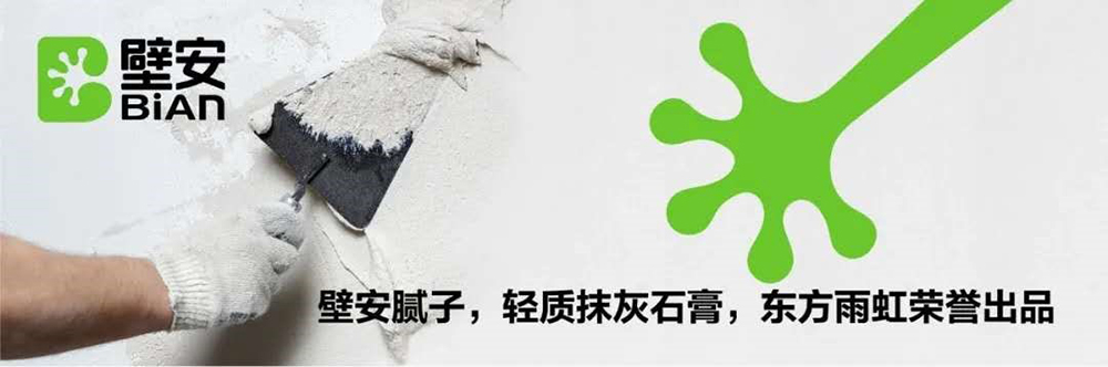 1_200423145736_1 首页- 不朽情缘电子游戏官网
