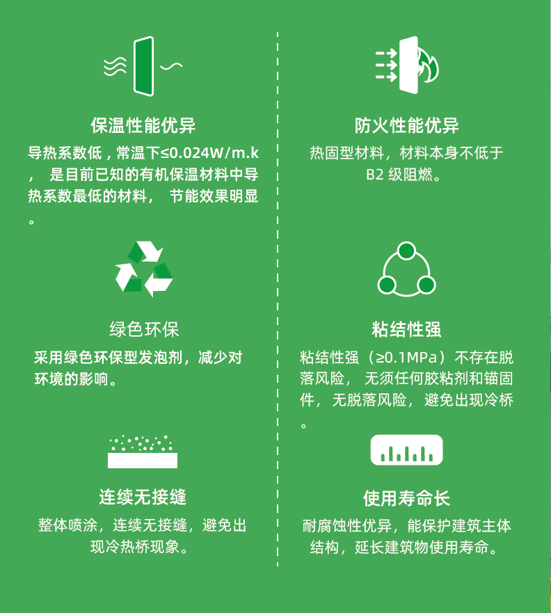 1_200424150820_1 首页- 不朽情缘电子游戏官网