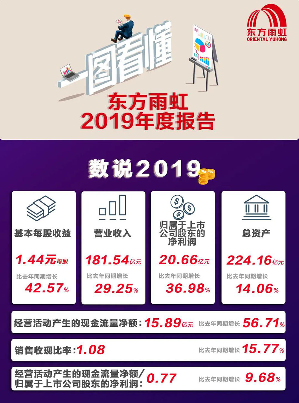 首页- 不朽情缘电子游戏官网