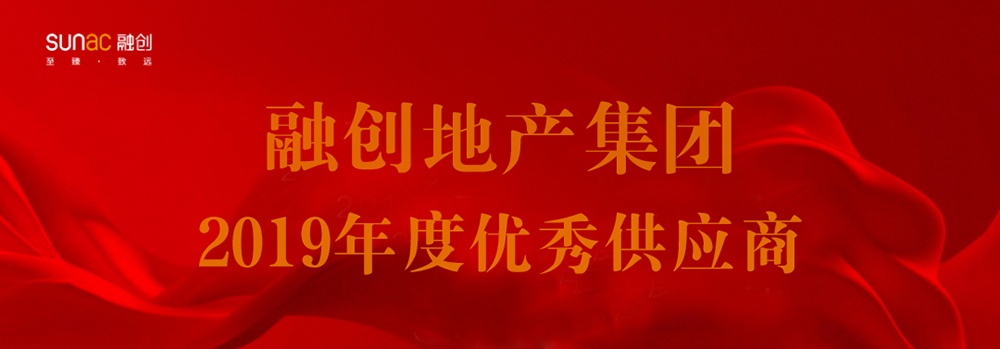 首页- 不朽情缘电子游戏官网