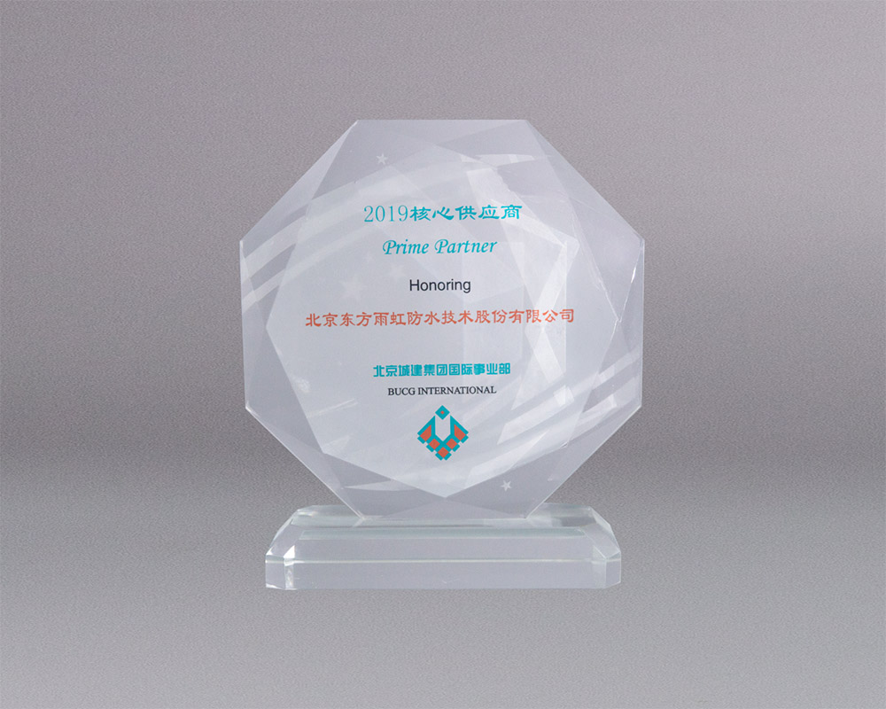 首页- 不朽情缘电子游戏官网