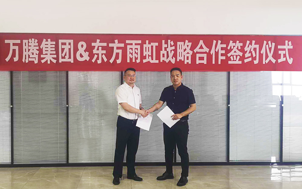 首页- 不朽情缘电子游戏官网