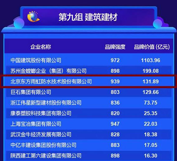 首页- 不朽情缘电子游戏官网