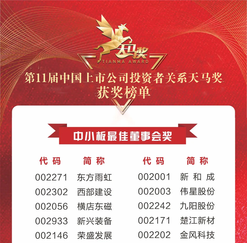 首页- 不朽情缘电子游戏官网