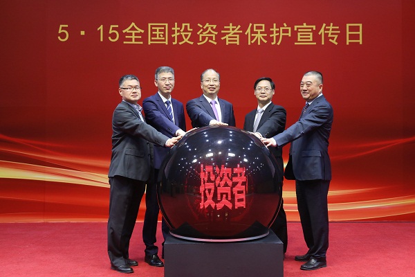 首页- 不朽情缘电子游戏官网