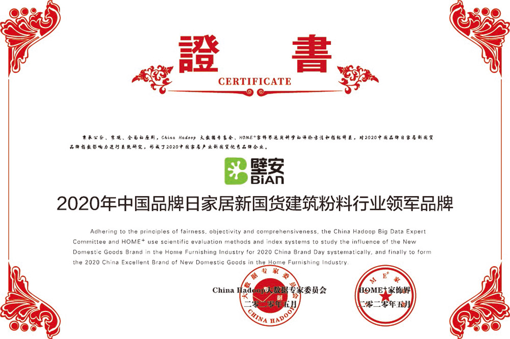 首页- 不朽情缘电子游戏官网