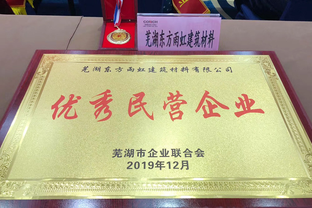 首页- 不朽情缘电子游戏官网