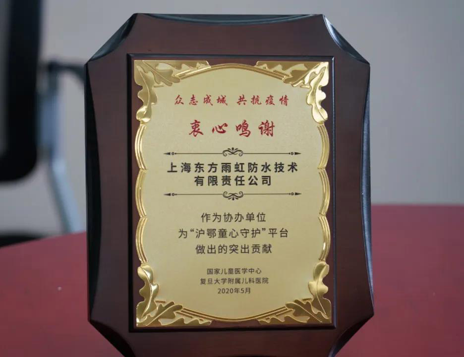 首页- 不朽情缘电子游戏官网