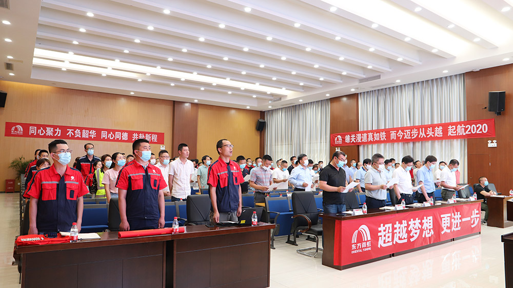 1_200602120614_1 首页- 不朽情缘电子游戏官网