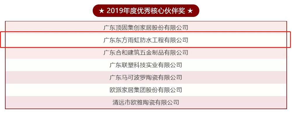 1_200611090605_1 首页- 不朽情缘电子游戏官网