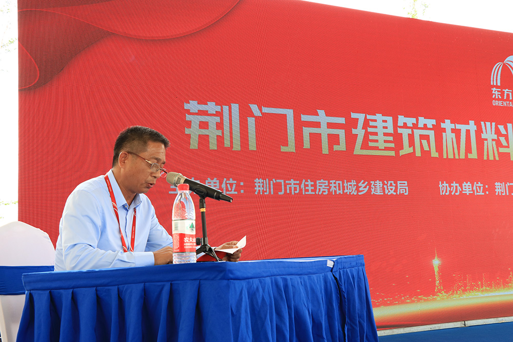 1_200624143849_1 首页- 不朽情缘电子游戏官网