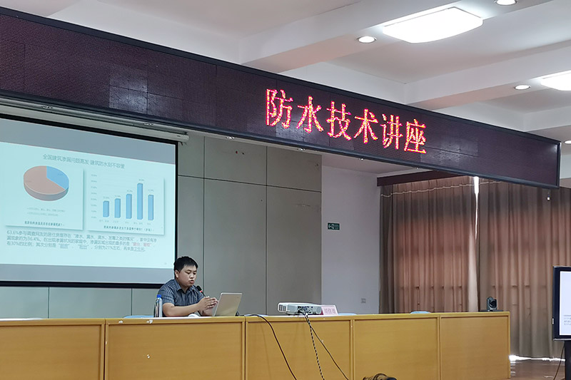 首页- 不朽情缘电子游戏官网