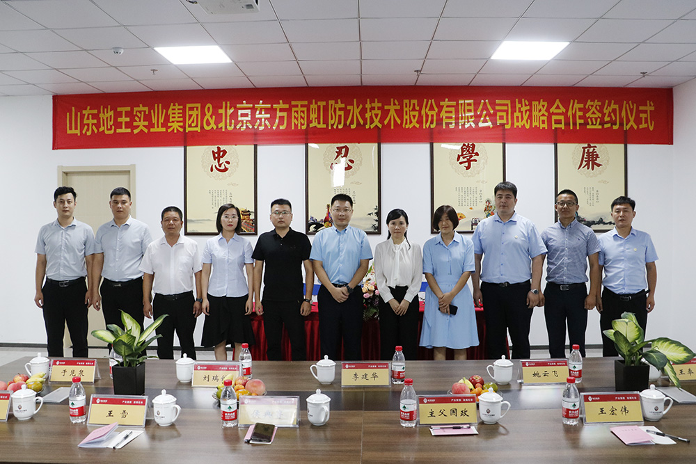 首页- 不朽情缘电子游戏官网