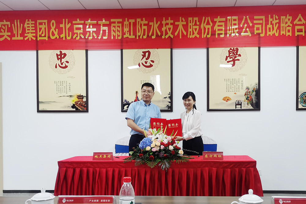 首页- 不朽情缘电子游戏官网