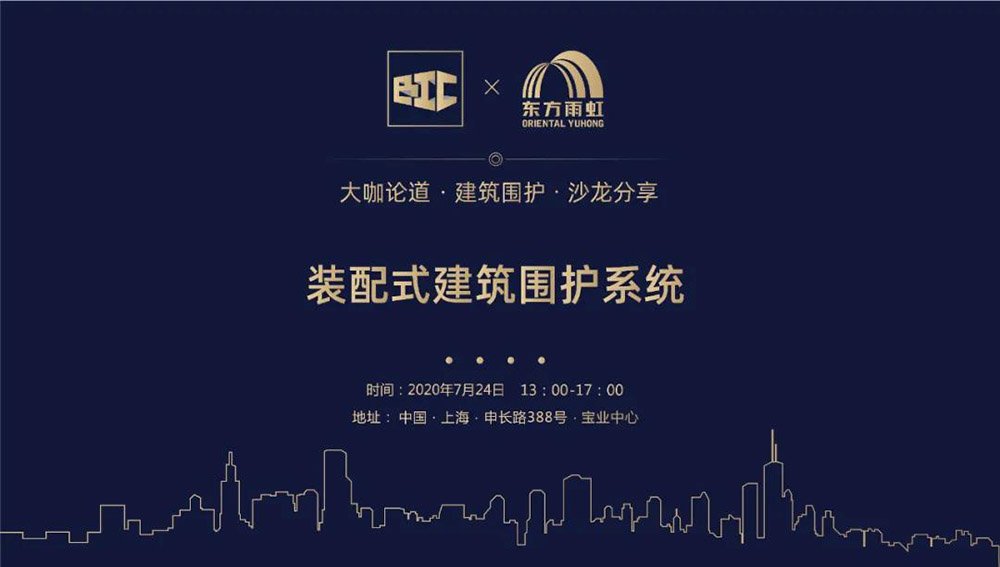 首页- 不朽情缘电子游戏官网
