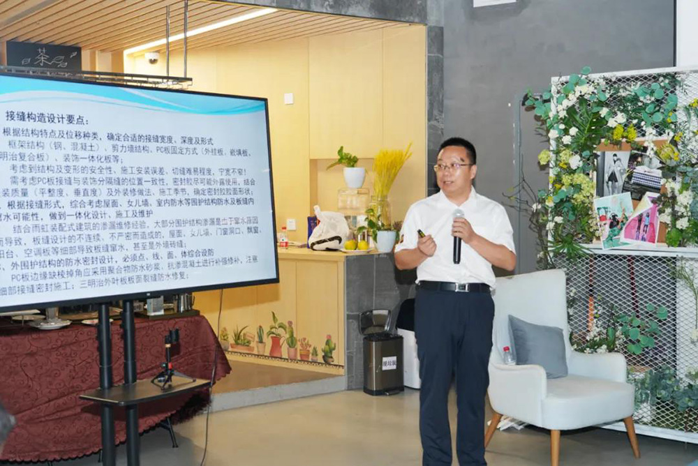 首页- 不朽情缘电子游戏官网