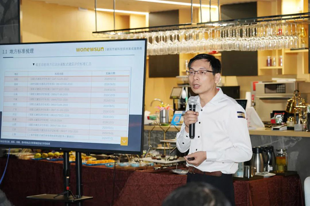 首页- 不朽情缘电子游戏官网
