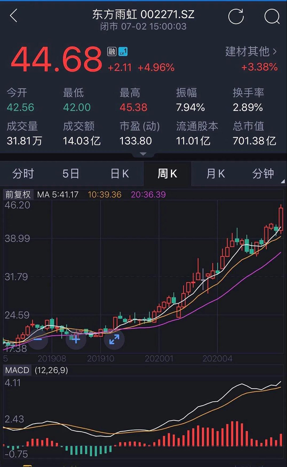 首页- 不朽情缘电子游戏官网