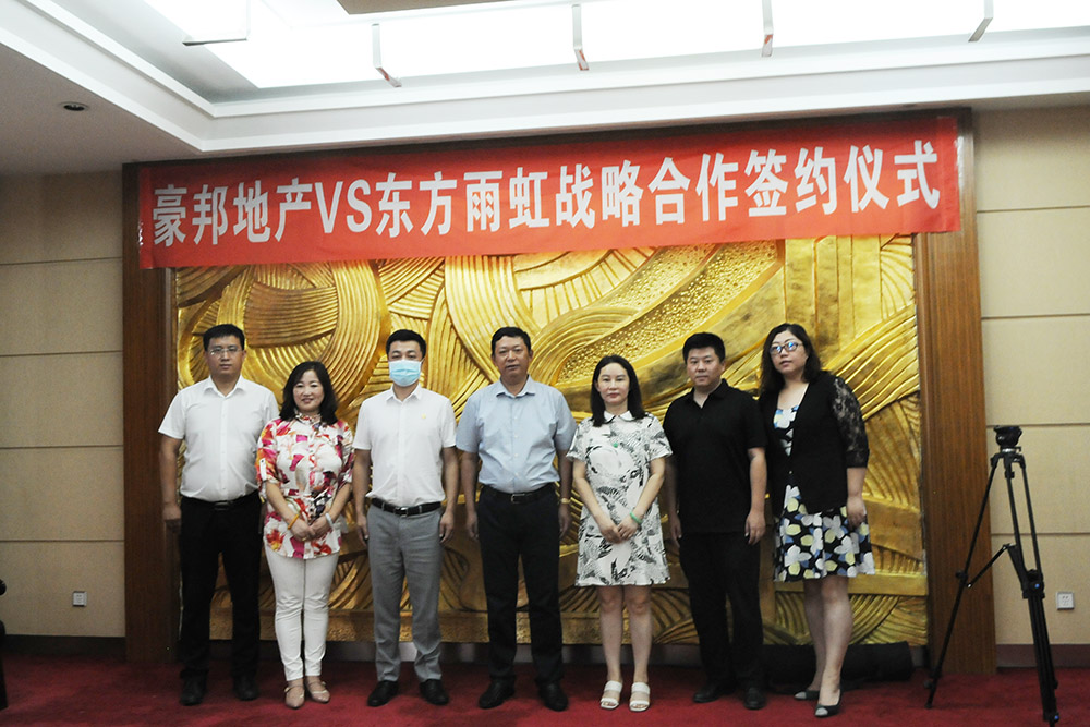 1_200728171126_1 首页- 不朽情缘电子游戏官网