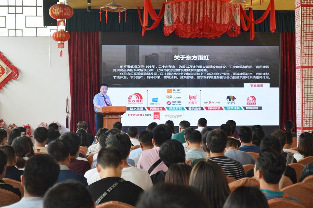 1_200731182408_1 首页- 不朽情缘电子游戏官网