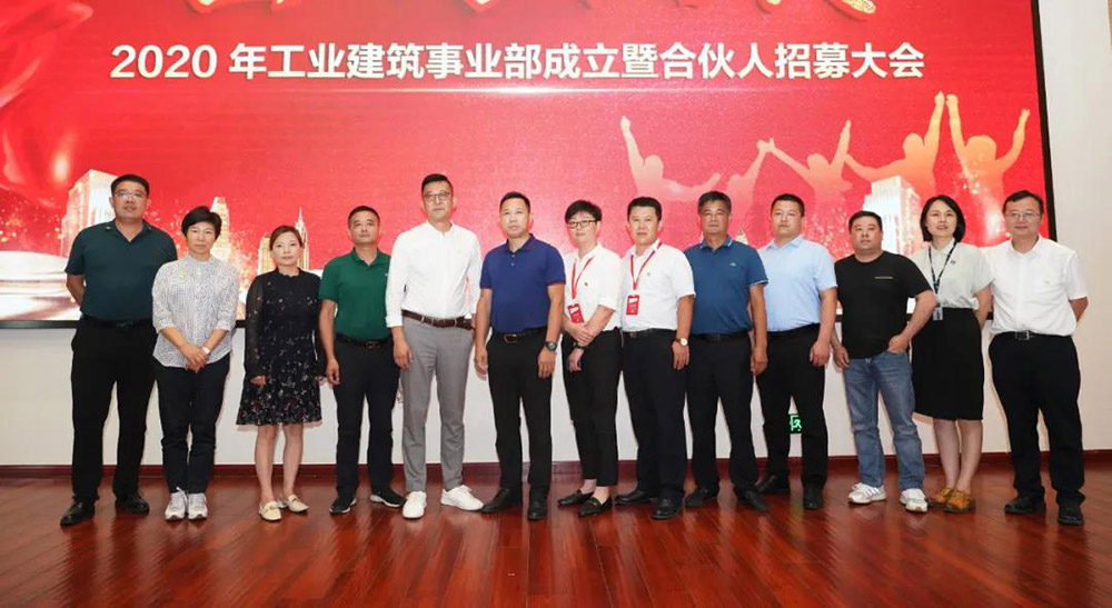 首页- 不朽情缘电子游戏官网
