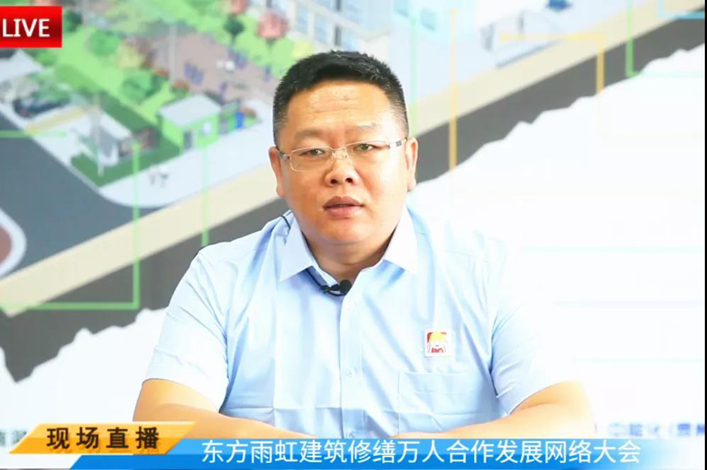 首页- 不朽情缘电子游戏官网