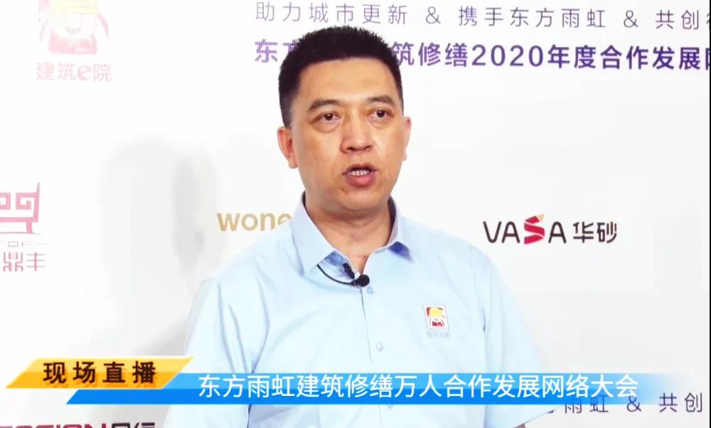 首页- 不朽情缘电子游戏官网