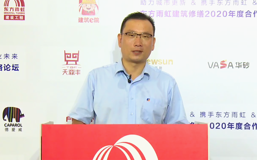 首页- 不朽情缘电子游戏官网