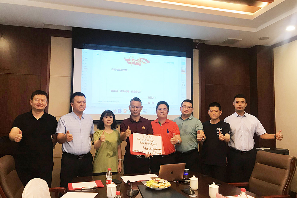 首页- 不朽情缘电子游戏官网