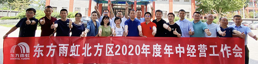 首页- 不朽情缘电子游戏官网