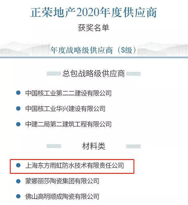 首页- 不朽情缘电子游戏官网