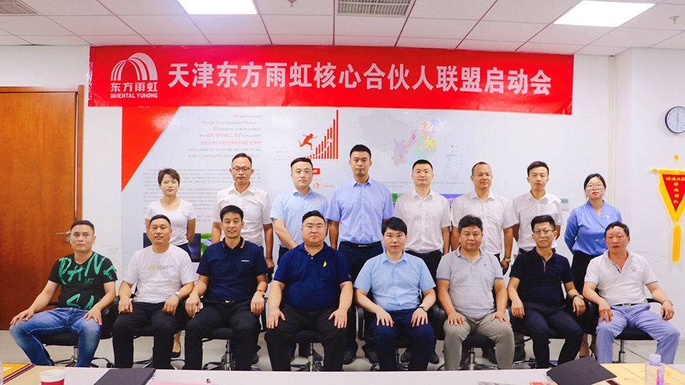 首页- 不朽情缘电子游戏官网
