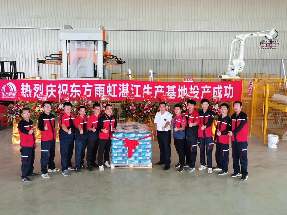 1_200812174045_1 首页- 不朽情缘电子游戏官网