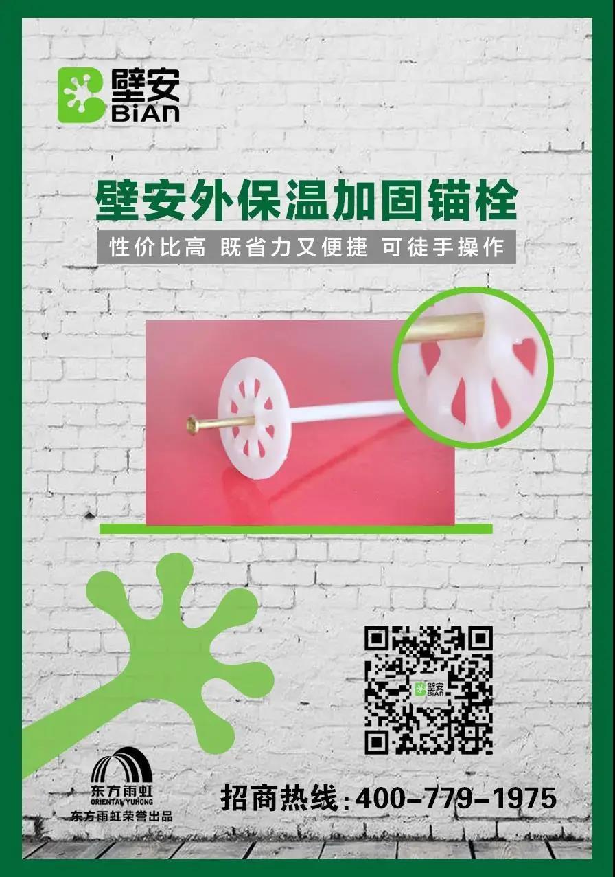 首页- 不朽情缘电子游戏官网