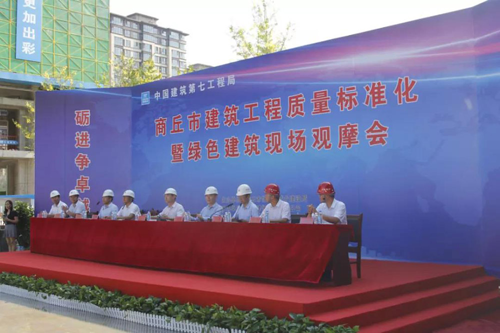 1_200814090507_1 首页- 不朽情缘电子游戏官网