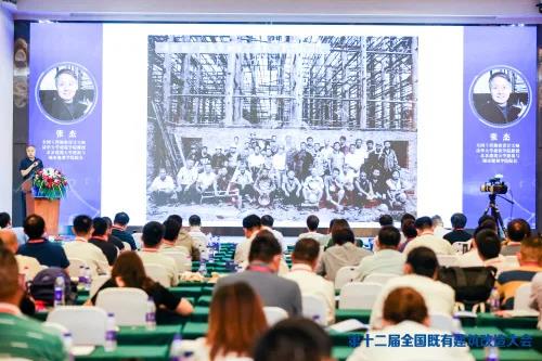 1_200819090023_1 首页- 不朽情缘电子游戏官网
