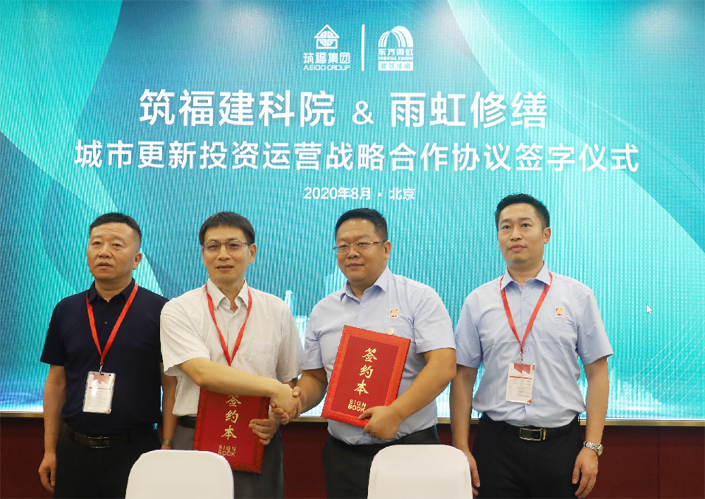1_200819090106_1 首页- 不朽情缘电子游戏官网