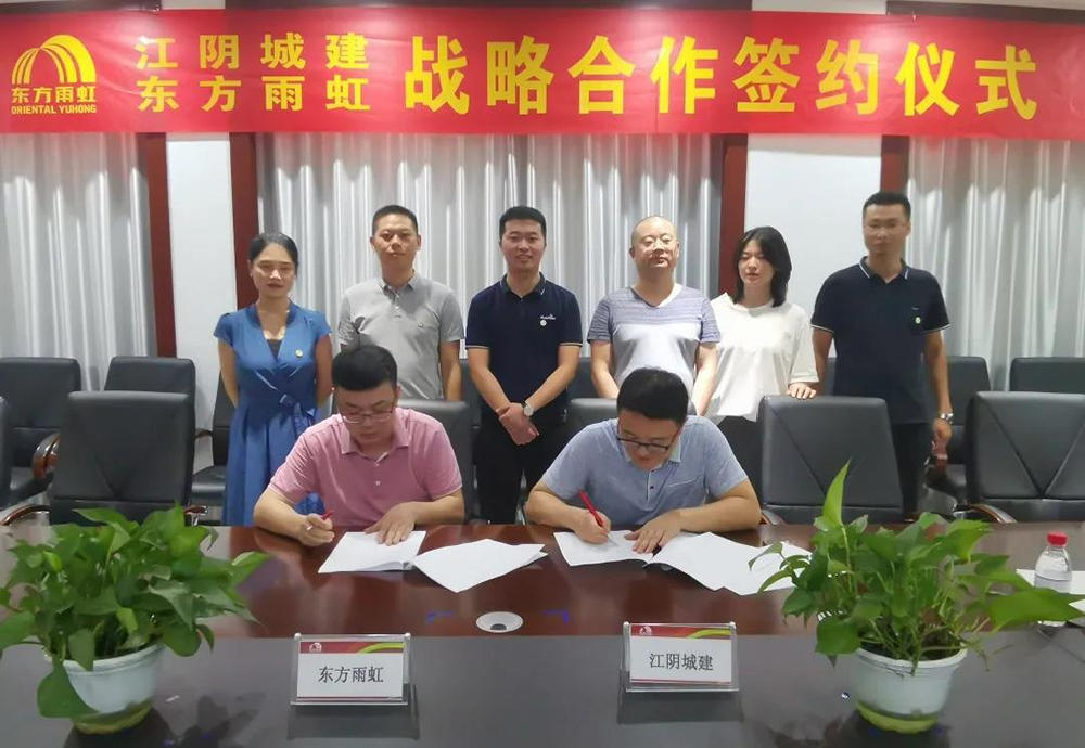 首页- 不朽情缘电子游戏官网