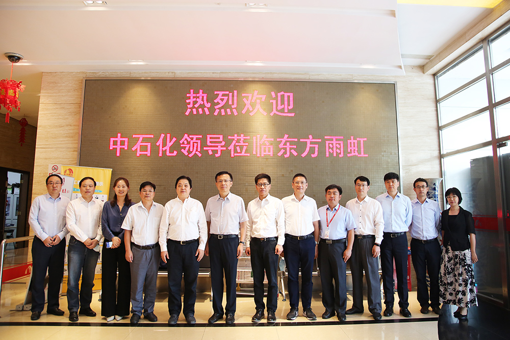 1_200827175038_1 首页- 不朽情缘电子游戏官网