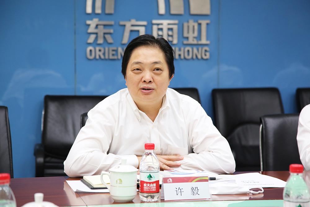 1_200827175121_1 首页- 不朽情缘电子游戏官网