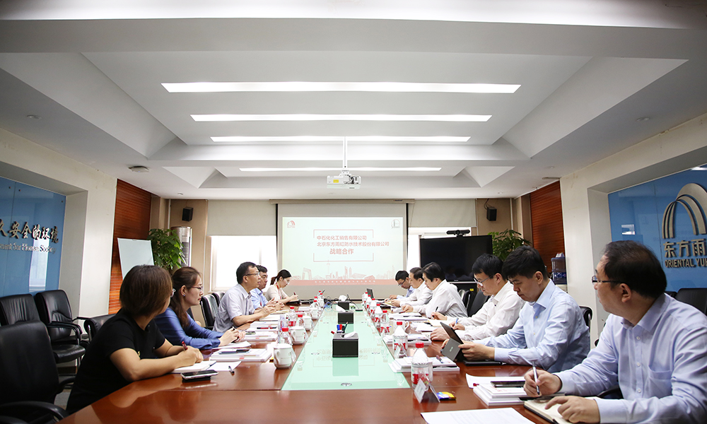1_200827175151_1 首页- 不朽情缘电子游戏官网