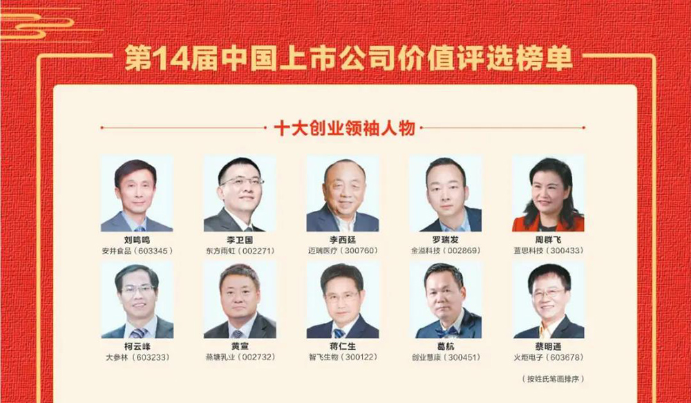首页- 不朽情缘电子游戏官网