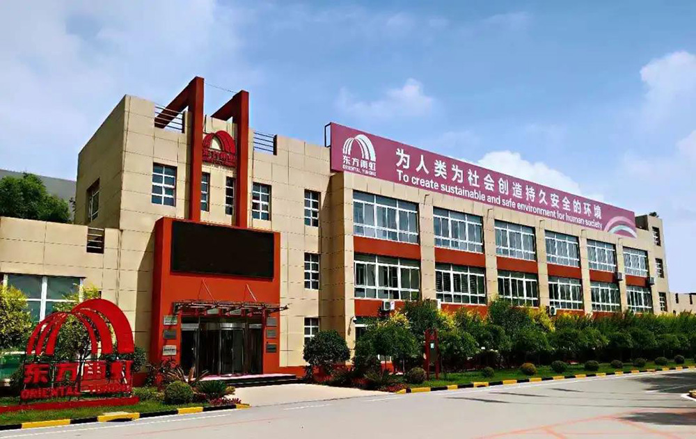 首页- 不朽情缘电子游戏官网