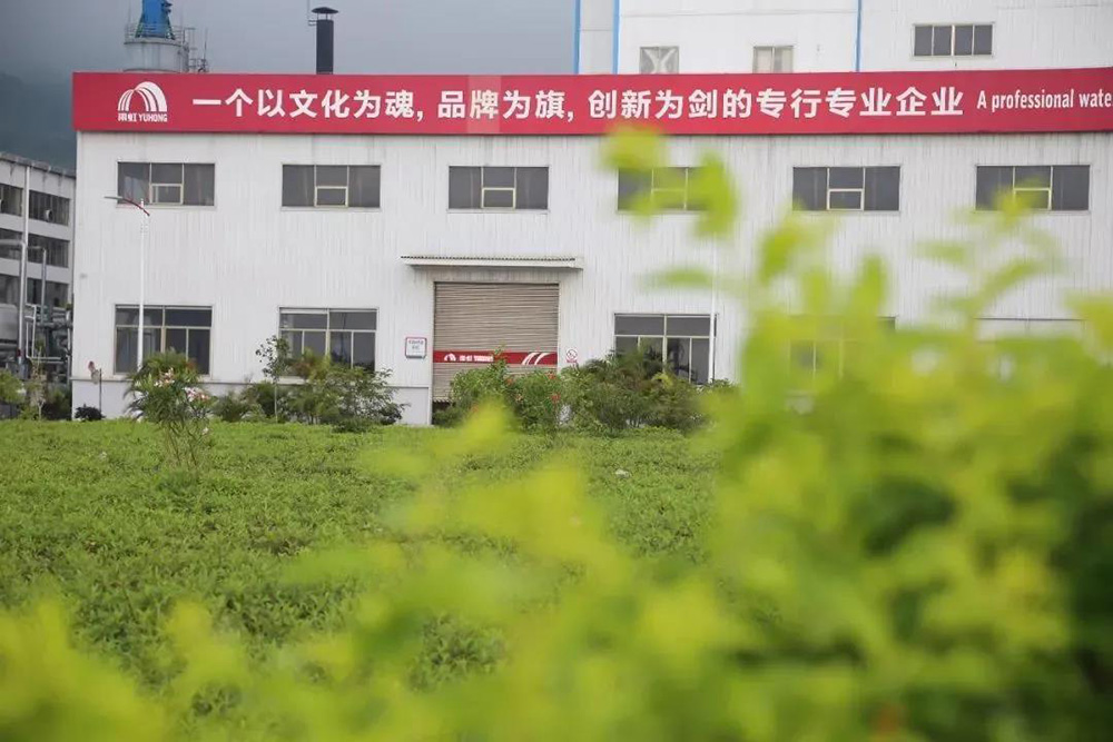 首页- 不朽情缘电子游戏官网