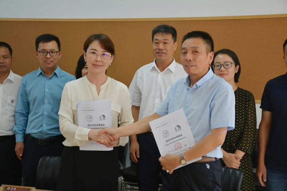 首页- 不朽情缘电子游戏官网