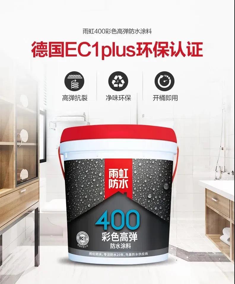 首页- 不朽情缘电子游戏官网