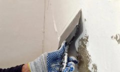 首页- 不朽情缘电子游戏官网