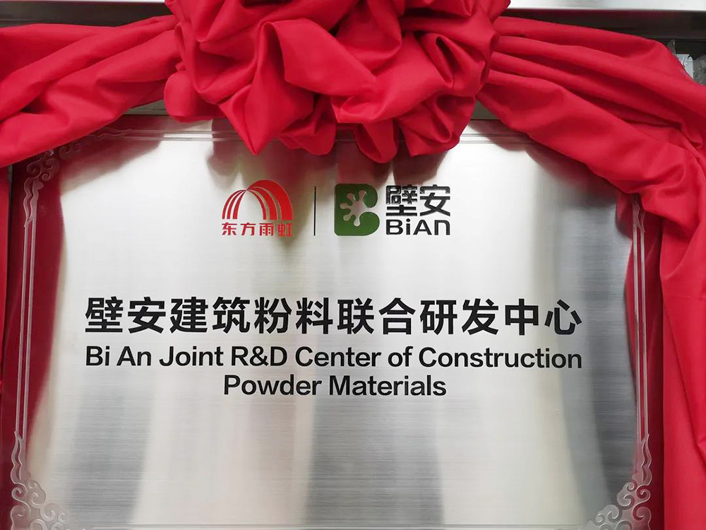 首页- 不朽情缘电子游戏官网